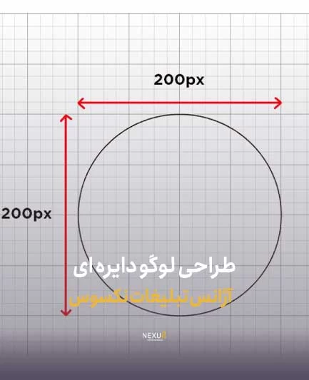طراحی لوگو در اصفهان