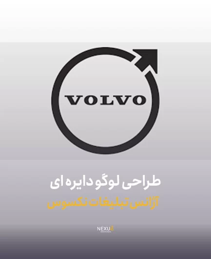 طراحی لوگو